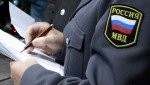 Железноводские полицейские устанавливают личность телефонного мошенника